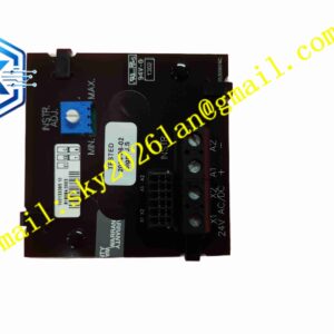 DEIF DLQW72-PC-PY