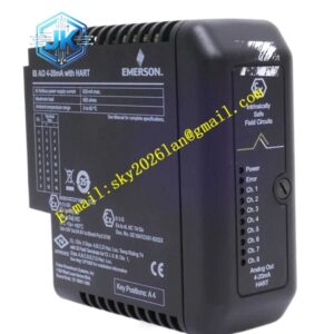 Emerson IS561410N