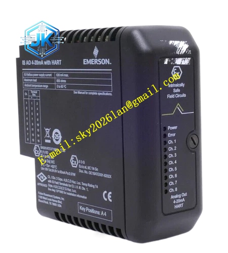 Emerson VE5001 12P0677X062