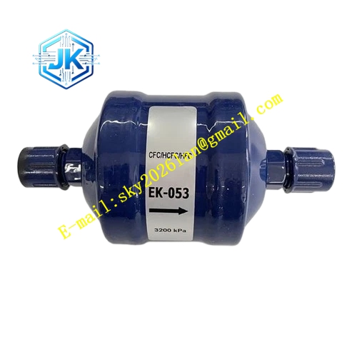 Emerson EK-053