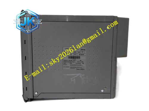ICS Triplex T8110C