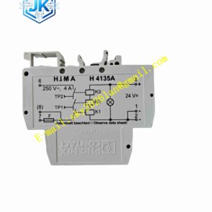 HIMA H4135A