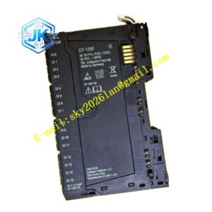 Emerson EP-125F