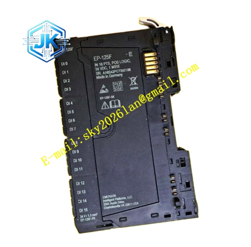 Emerson EP-125F