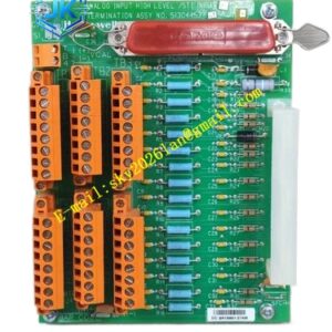 Honeywell FC-MC-PDOX02