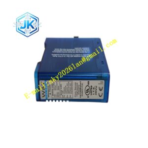 Black Box RS232/422/485