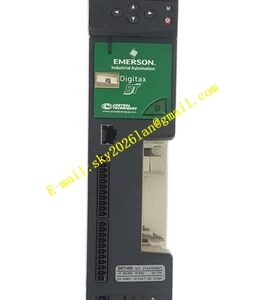 Emerson DST1405P