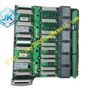 ICS Triplex T8870
