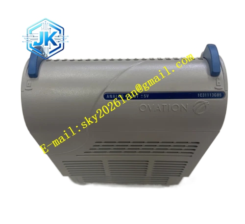 Emerson 1C31238H01