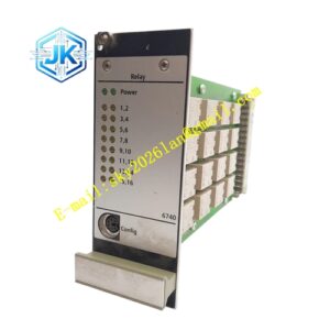 Emerson A6740