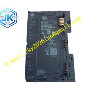 Emerson EP-4164