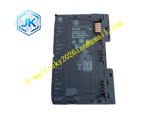 Emerson EP-4164