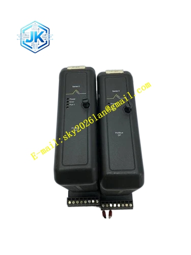 Emerson HD22005-3