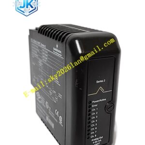 Emerson VE5009