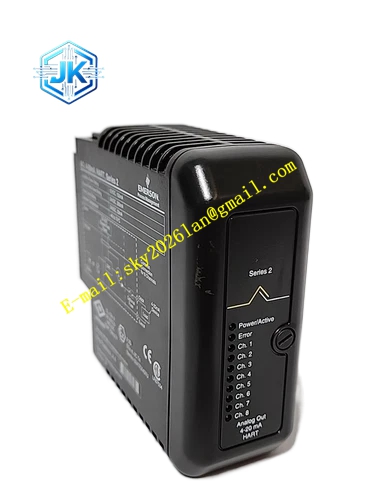Emerson VE5009