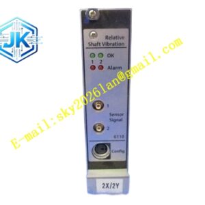 Emerson A6110