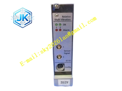 Emerson A6110
