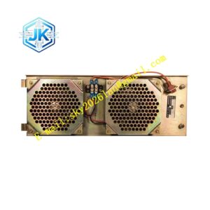 Emerson 9199-00002