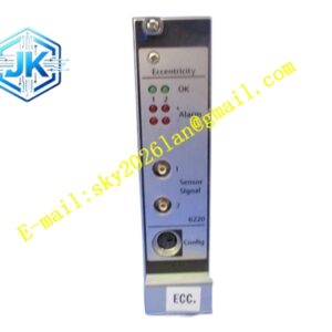 Emerson A6220