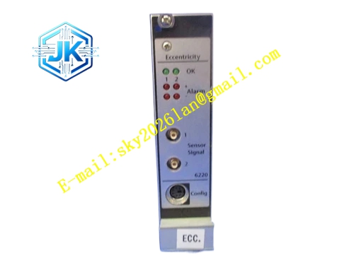 Emerson A6220