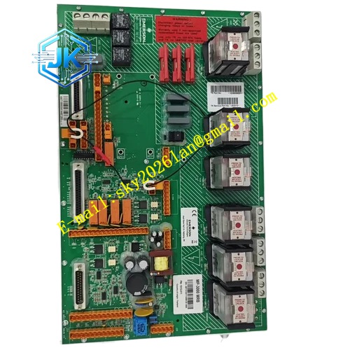 Emerson MP1200A5