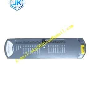 ICS Triplex 9432
