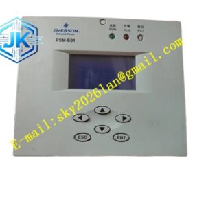 Emerson PSM-E01