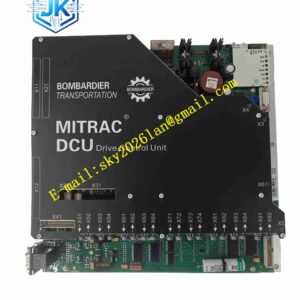 BOMBARDIER DCC2223A 3EST125-977