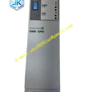 Emerson 1X00416H01