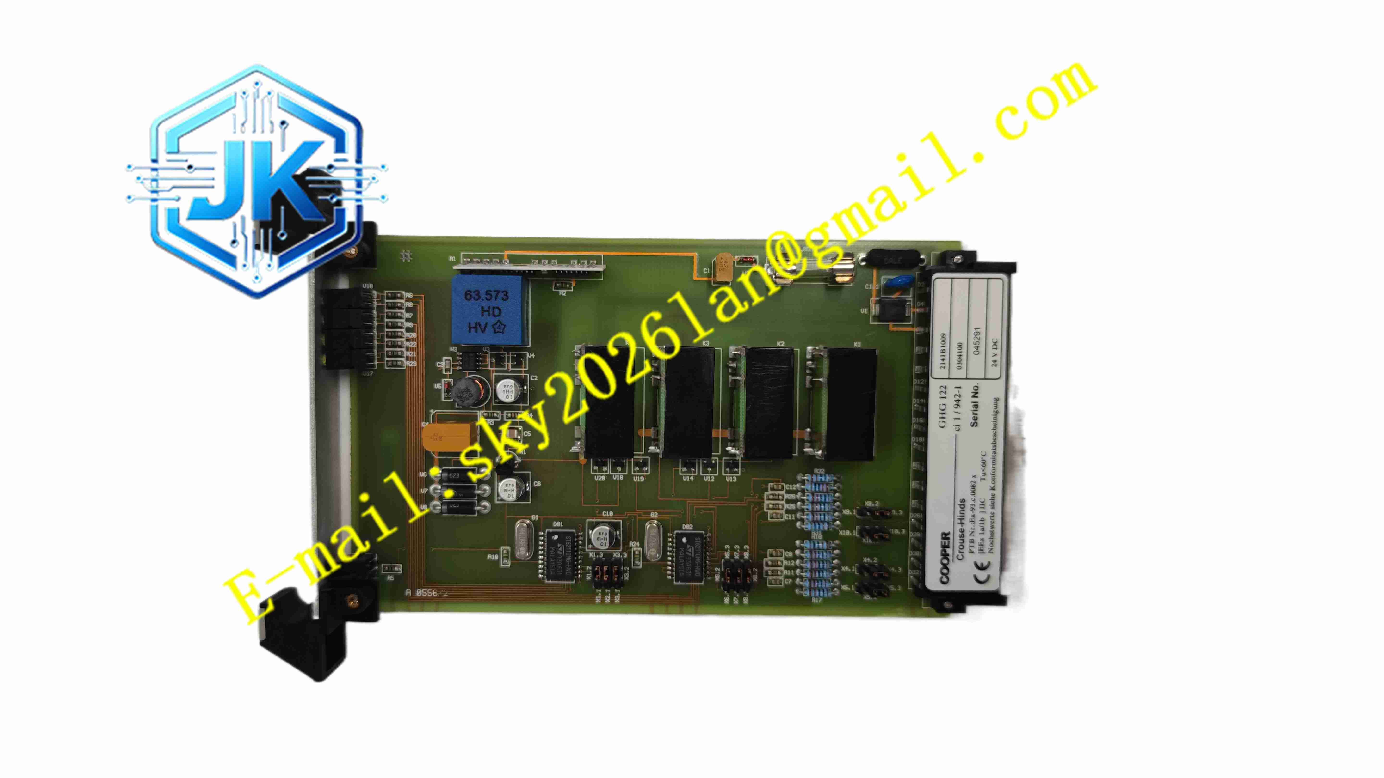 COOPER GHG122
