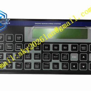 SAM ELECTRONICS EMP2200