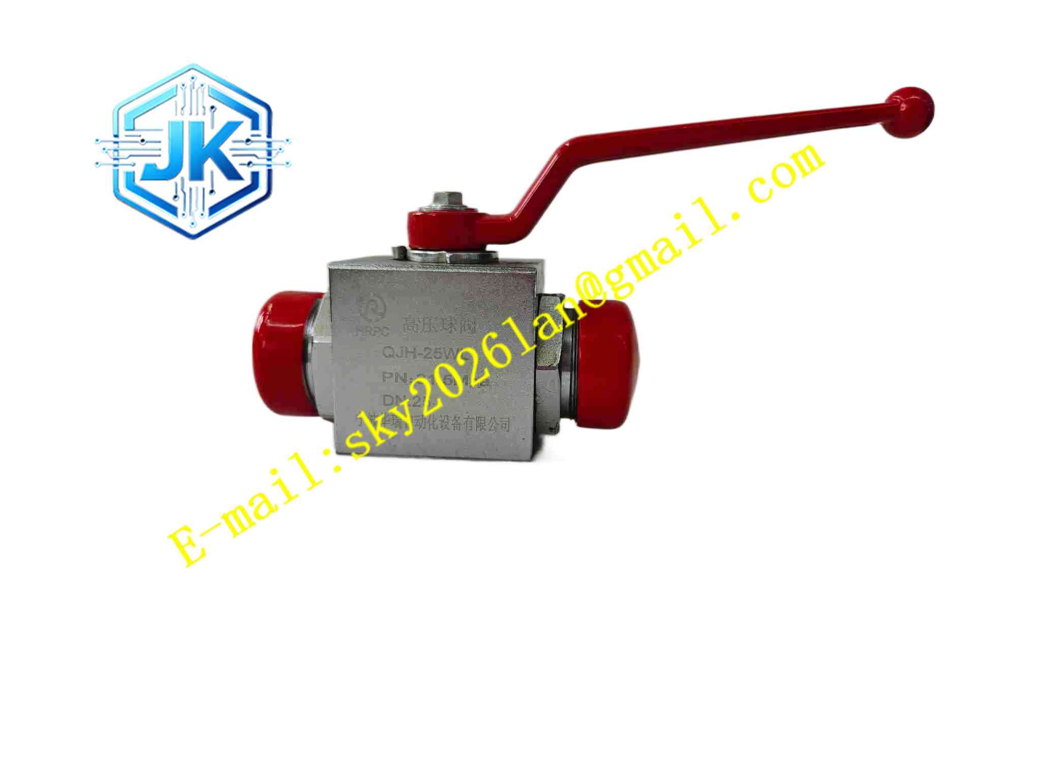 YOUYAN QJH-25WL