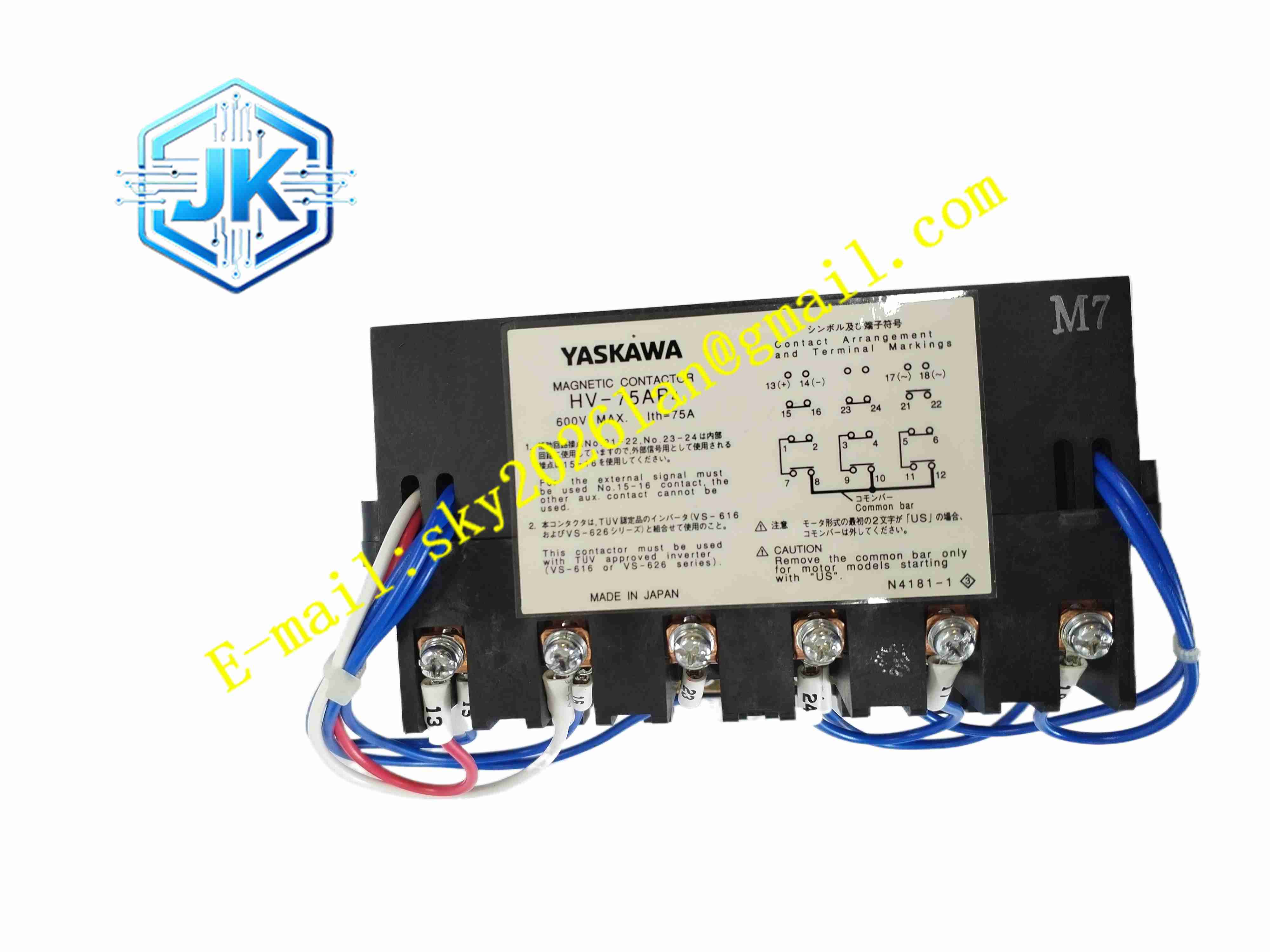 YASKAWA HV-75AP4