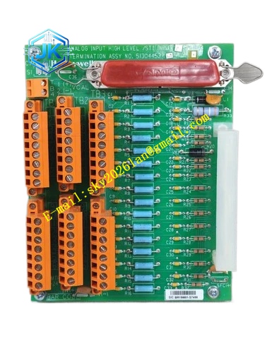 Honeywell MC-TAMR04