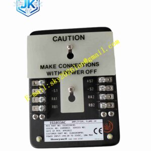 Honeywell EG1033AC01