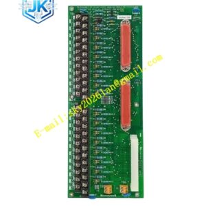 Honeywell MC-TAIH04
