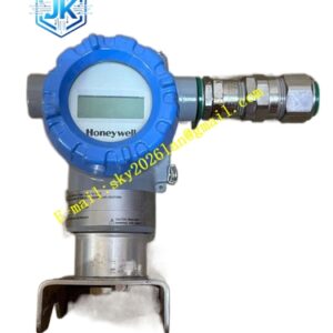 Honeywell STT850-S-0-G-AHB-11S-A-00A0-00-0000