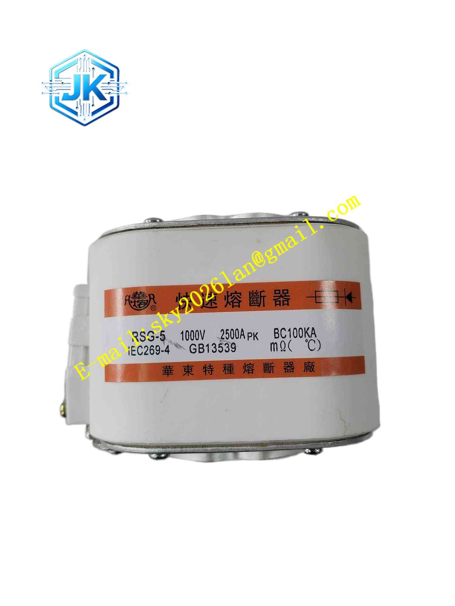 YOKOGAWA S2BN5D-121 DO