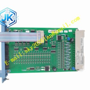 Honeywell FC-SDI-1624