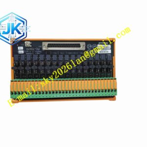 Honeywell FC-TDIO51