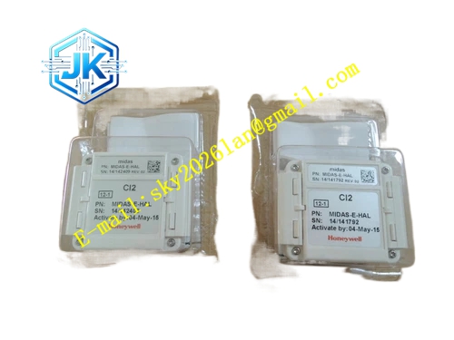 Honeywell MIDAS-E-HCL