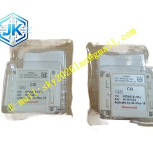 Honeywell MIDAS-E-HAL