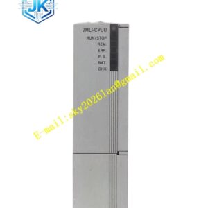 Honeywell 2MLI-CPUU