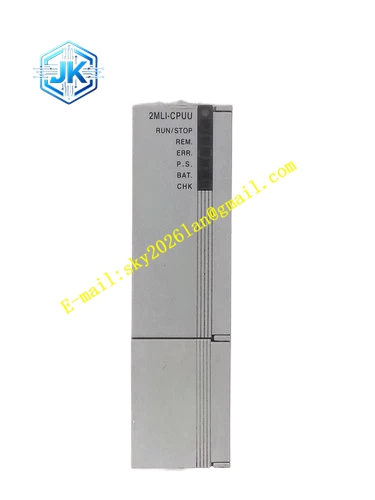 Honeywell 2MLI-CPUU