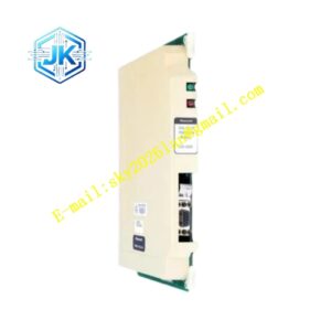 Honeywell 620-2535