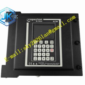 Coperion KCM IP65