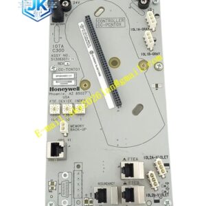 Honeywell IOTA2851307198-1751900