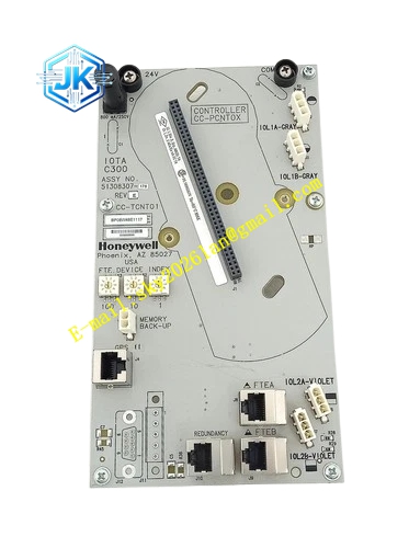 Honeywell IOTA2851307198-1751900