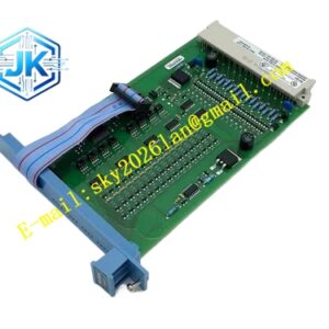 Honeywell FS-SDI-1624