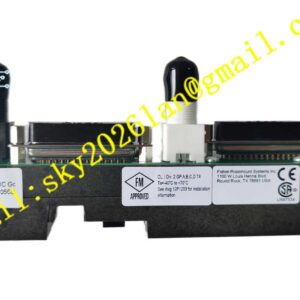 Emerson VE4050E2C0